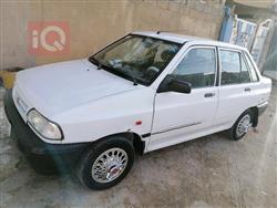 سايبا 131